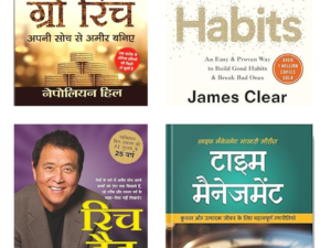 Five Self-Improvement eBook Bundle in Hindi & [Buy 1 ebook Get 5 ebook's] offer